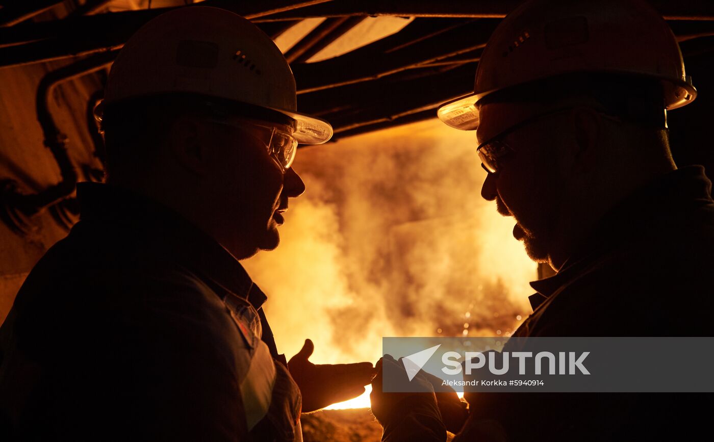 Russia Metallurgical Plant