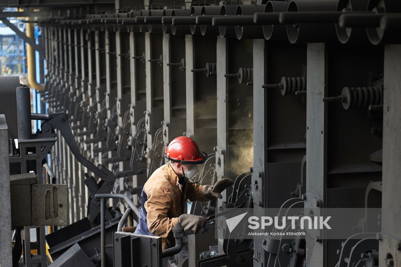 Russia Metallurgical Plant