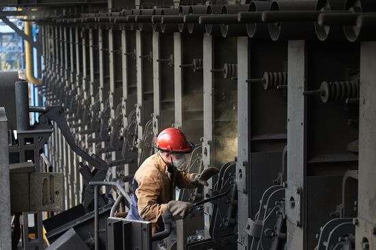 Russia Metallurgical Plant