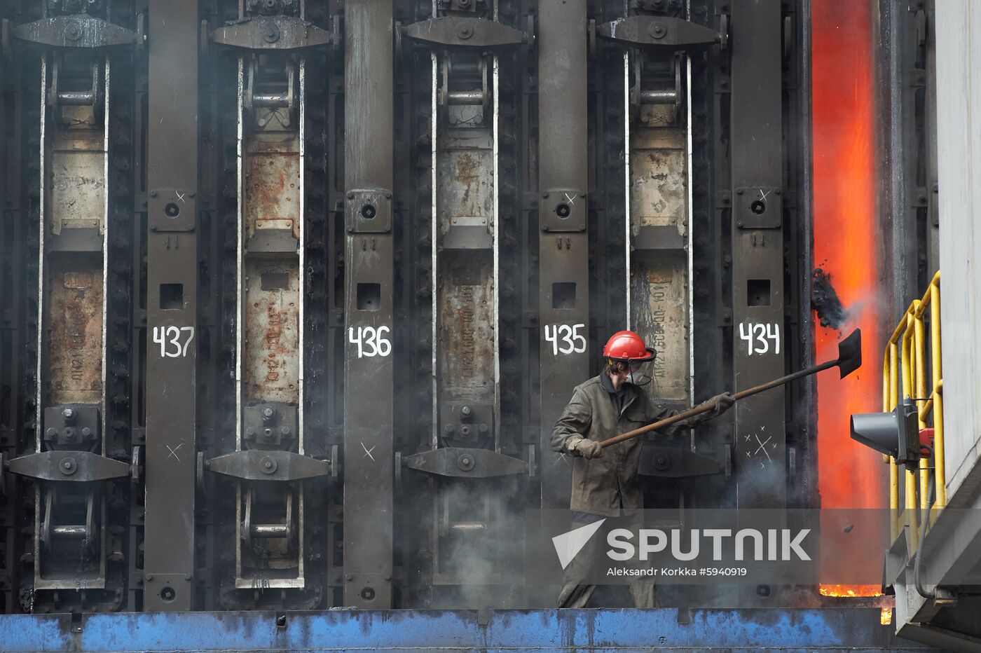 Russia Metallurgical Plant