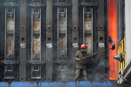 Russia Metallurgical Plant