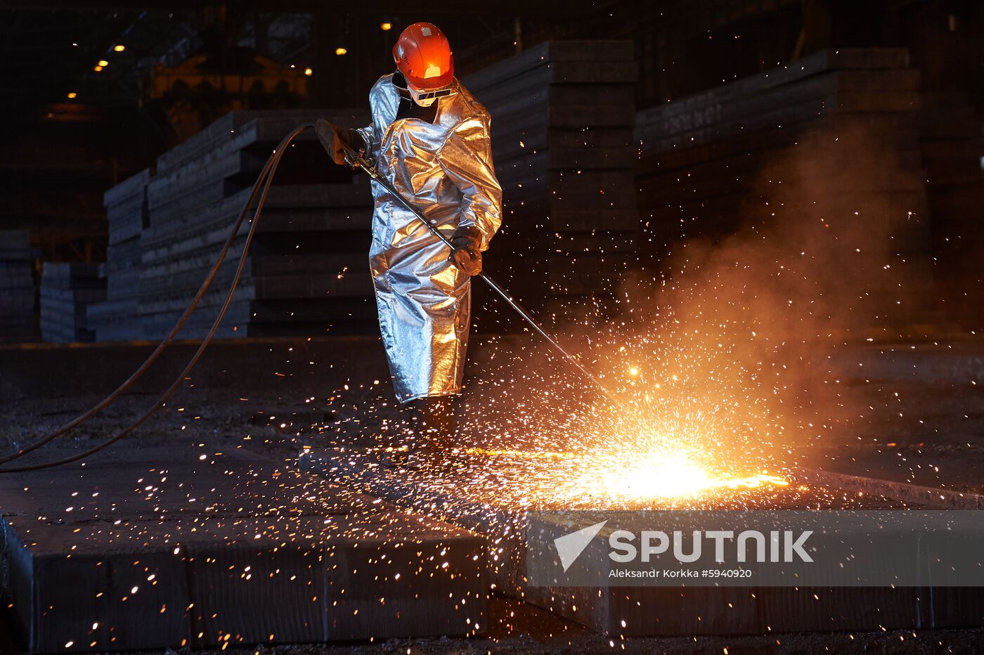 Russia Metallurgical Plant