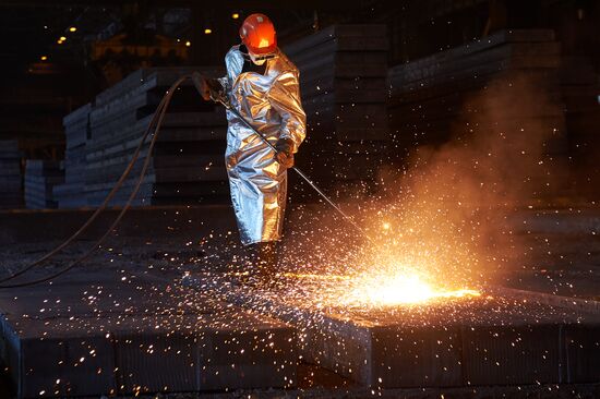 Russia Metallurgical Plant