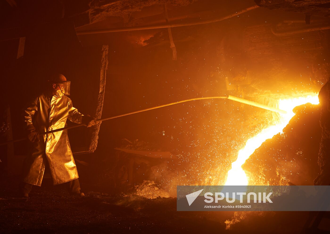 Russia Metallurgical Plant