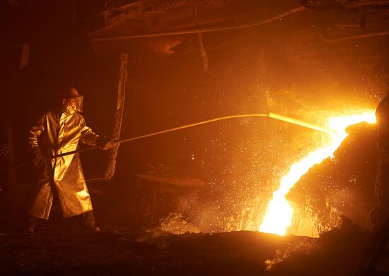 Russia Metallurgical Plant