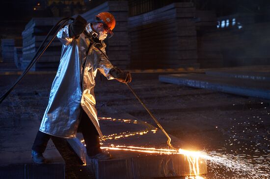 Russia Metallurgical Plant