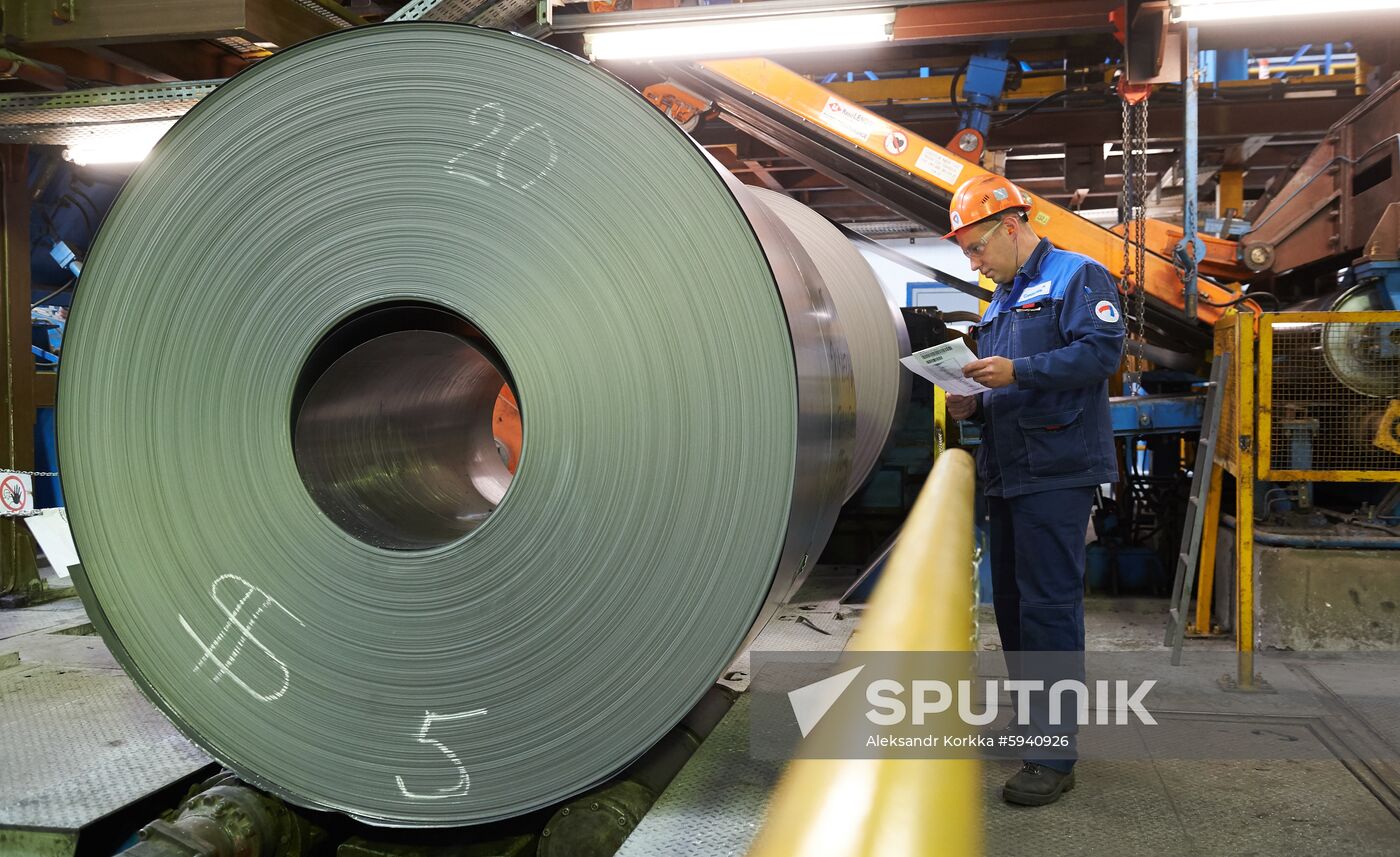 Russia Metallurgical Plant