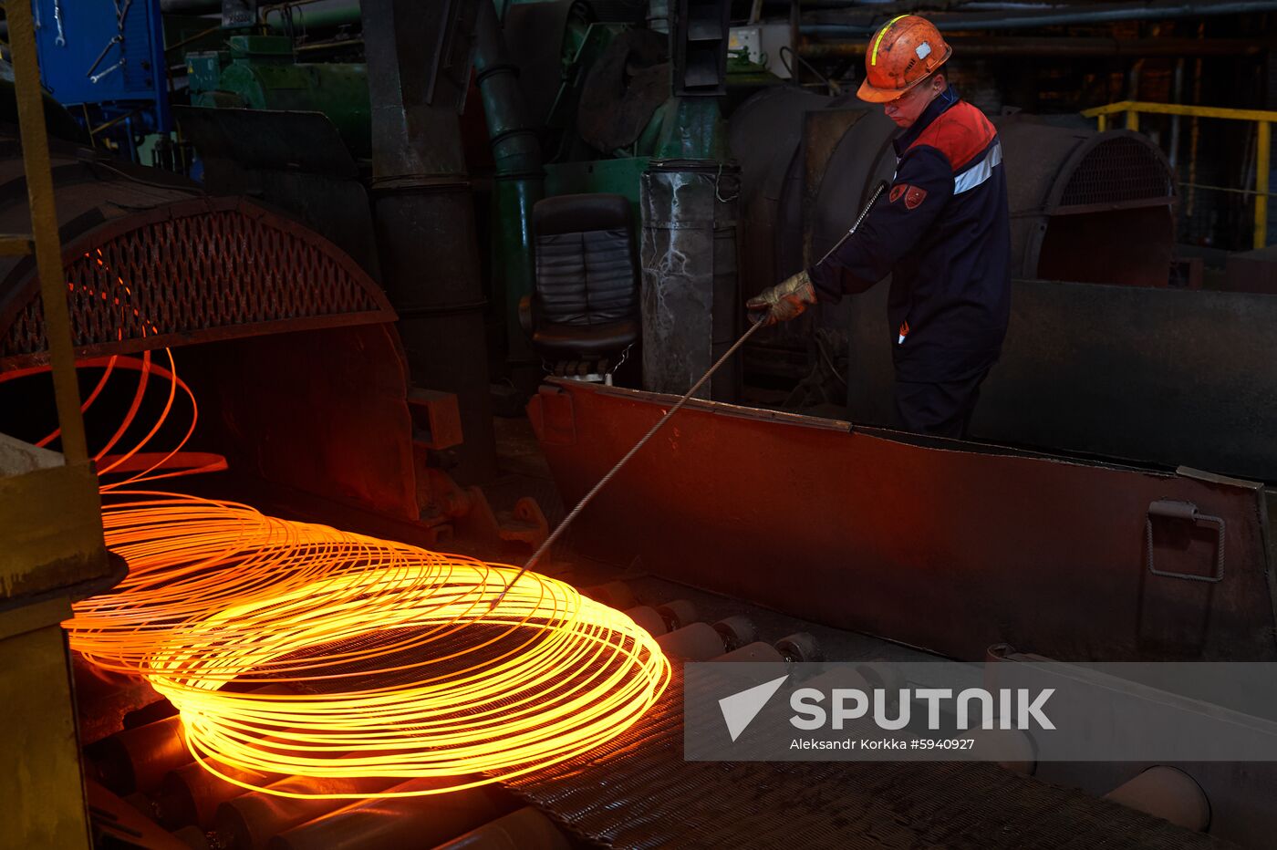 Russia Metallurgical Plant