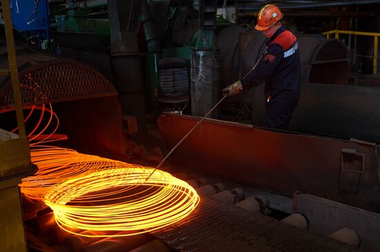 Russia Metallurgical Plant