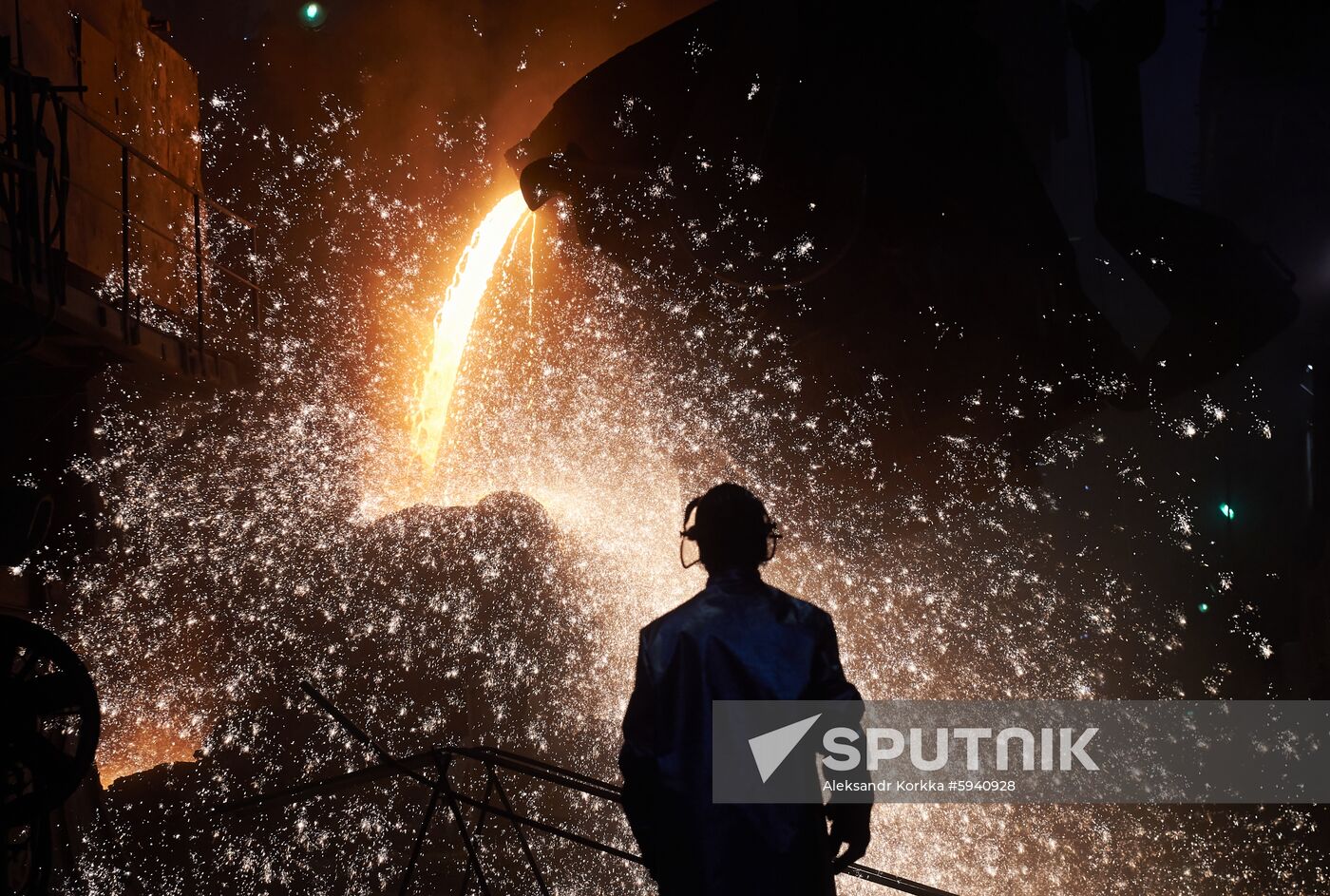 Russia Metallurgical Plant