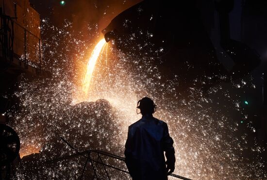 Russia Metallurgical Plant