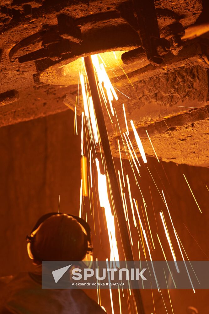 Russia Metallurgical Plant
