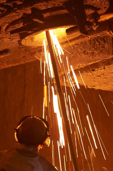 Russia Metallurgical Plant