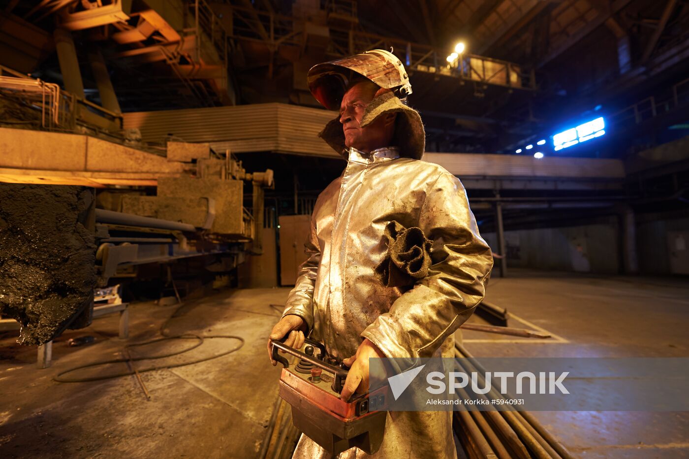Russia Metallurgical Plant