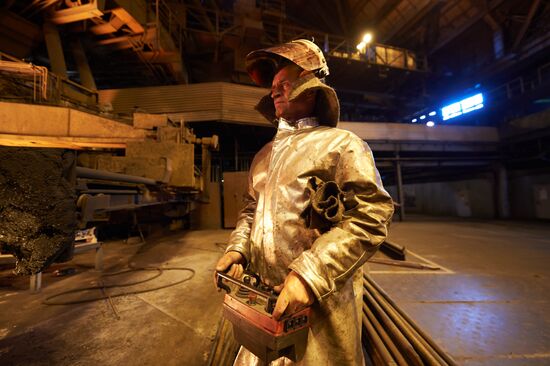 Russia Metallurgical Plant