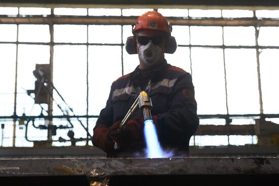 Russia Metallurgical Plant
