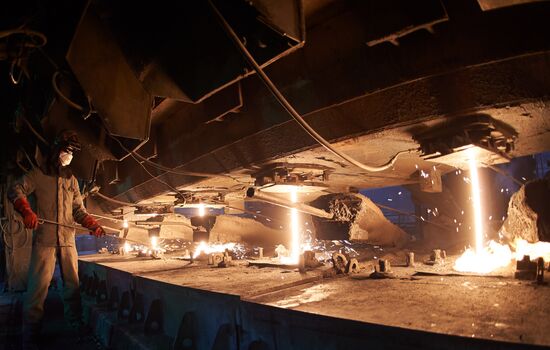 Russia Metallurgical Plant