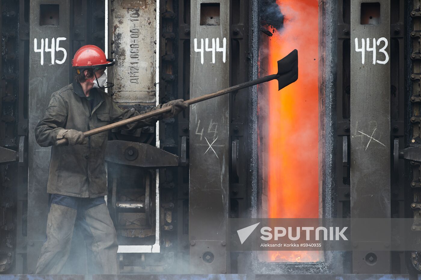 Russia Metallurgical Plant