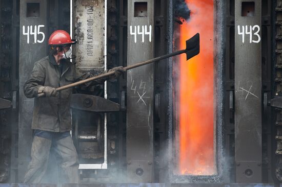 Russia Metallurgical Plant