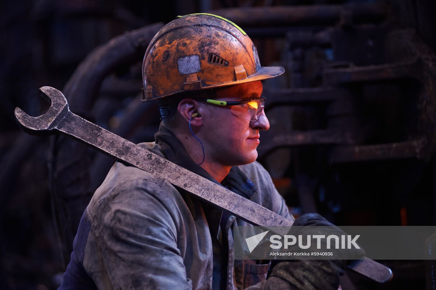 Russia Metallurgical Plant
