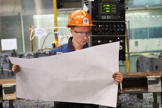 Russia Metallurgical Plant