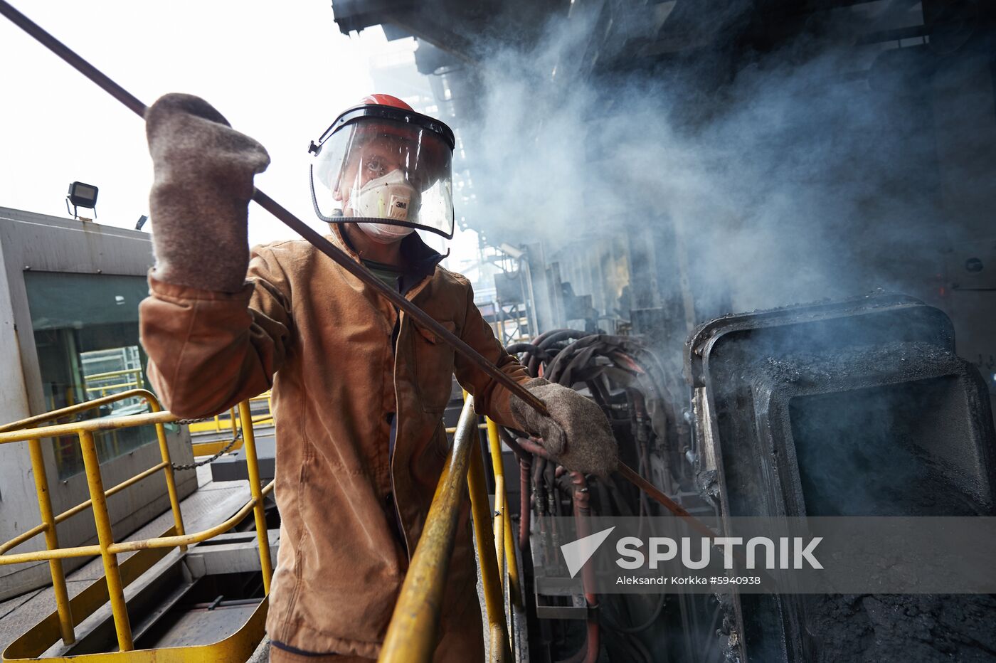 Russia Metallurgical Plant