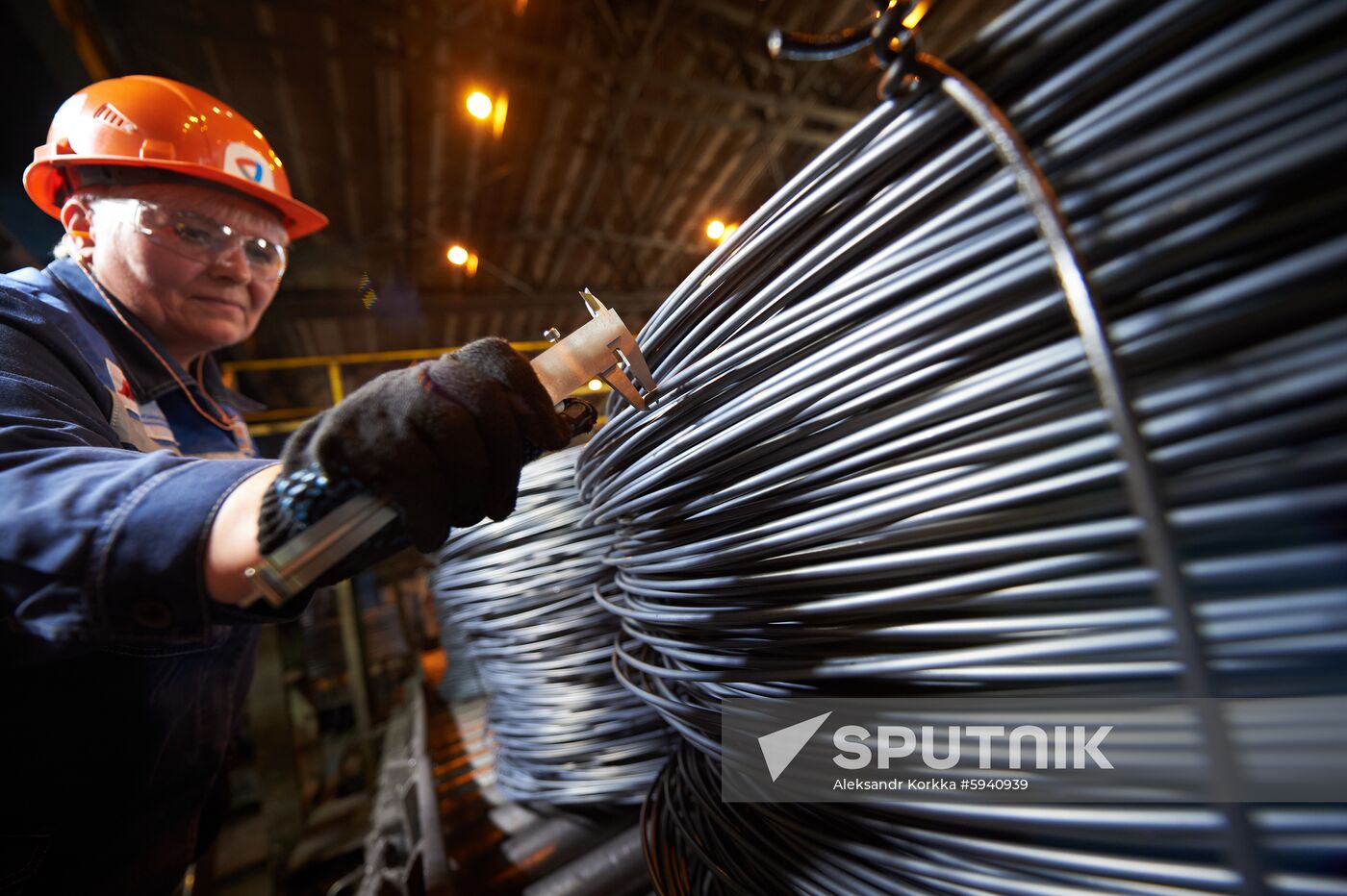 Russia Metallurgical Plant