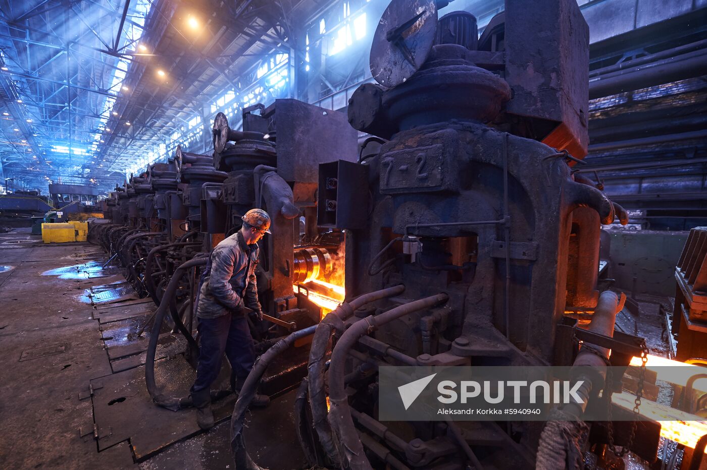 Russia Metallurgical Plant