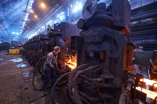 Russia Metallurgical Plant