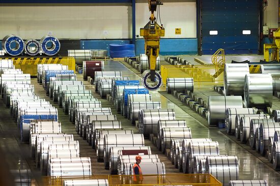 Russia Metallurgical Plant
