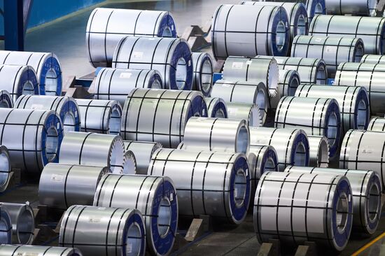 Russia Metallurgical Plant