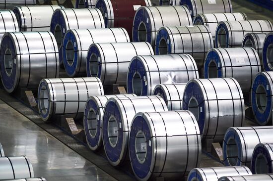 Russia Metallurgical Plant