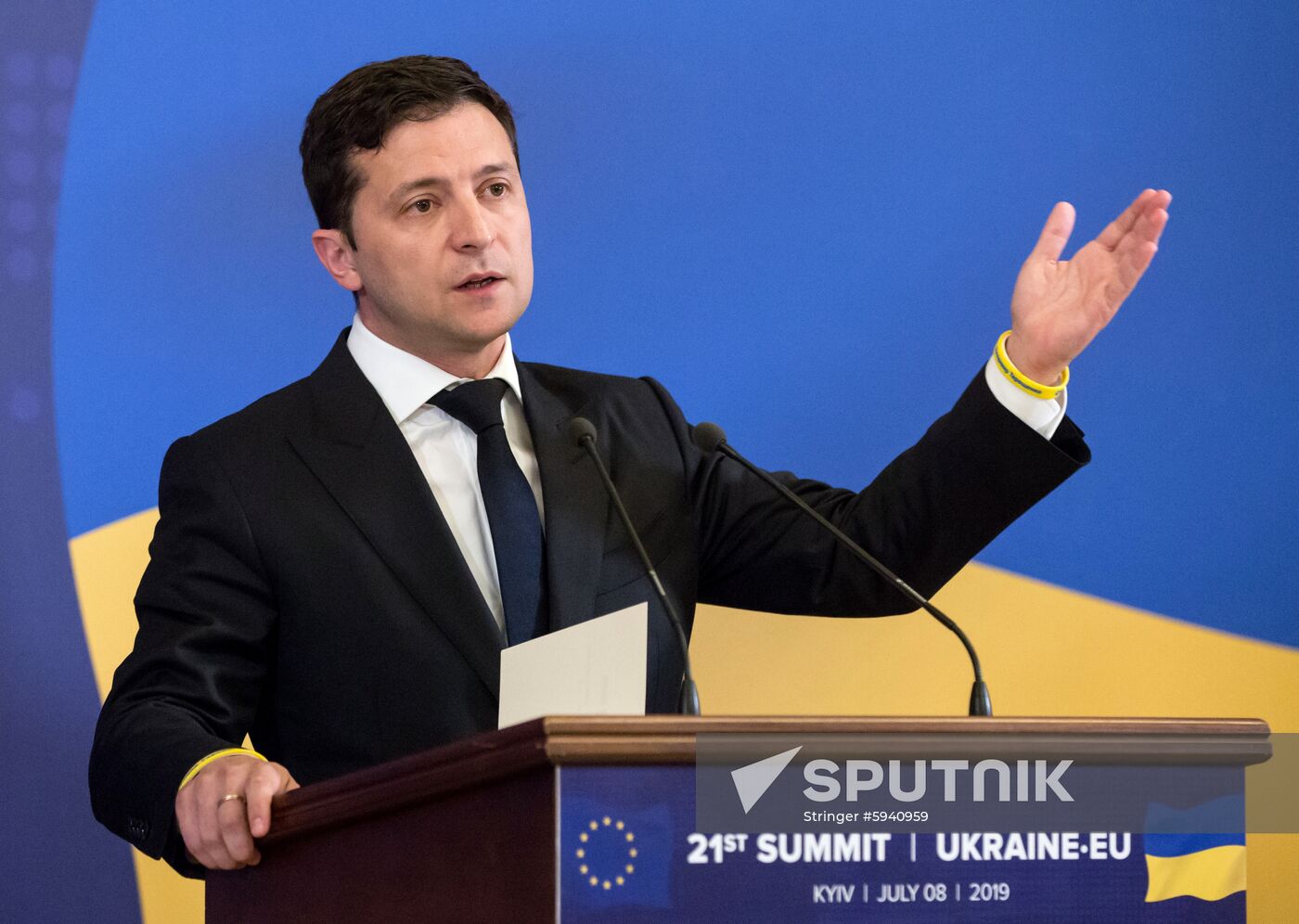 Ukraine EU Summit