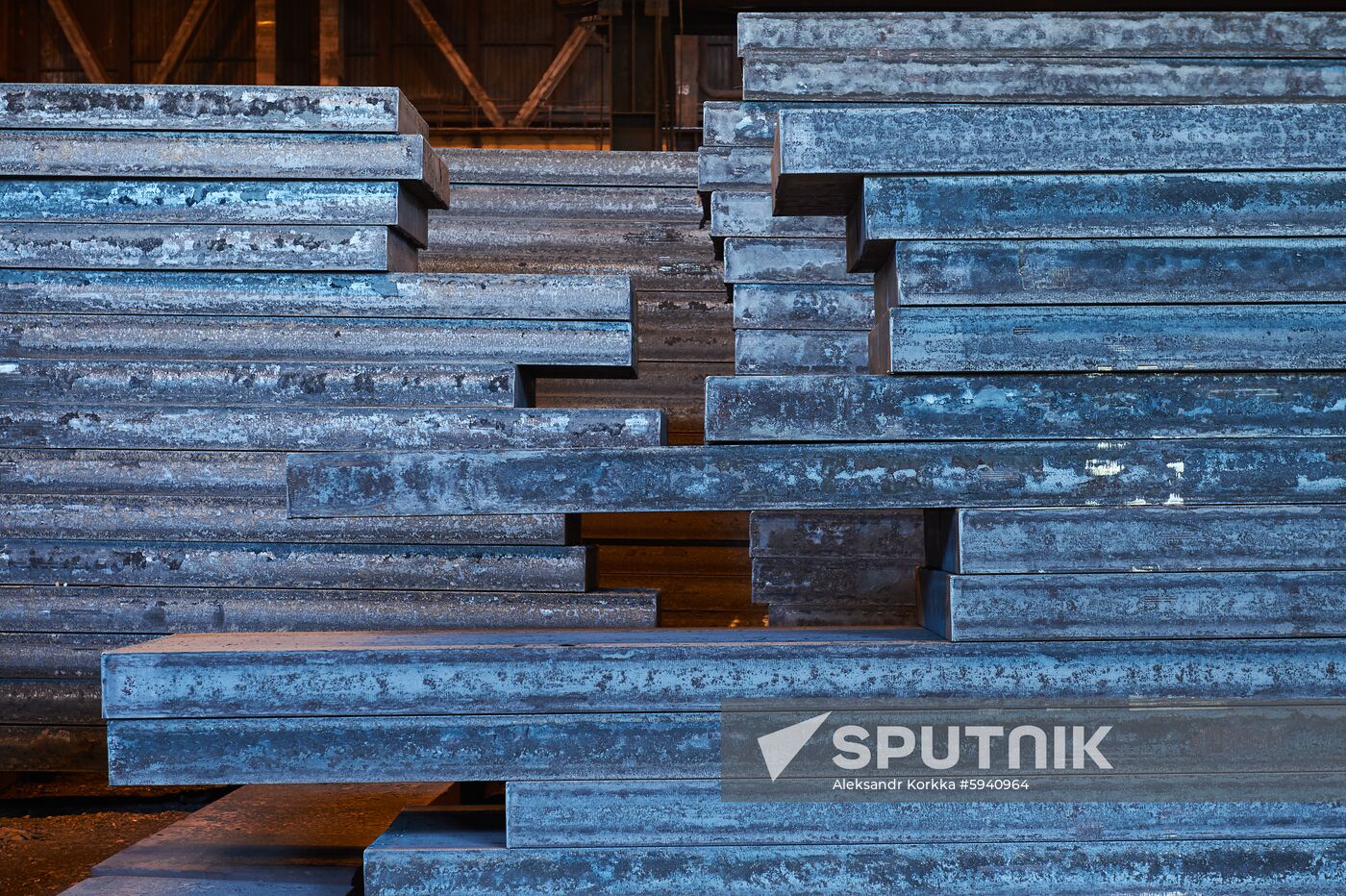 Russia Metallurgical Plant