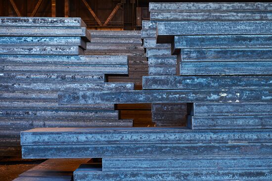 Russia Metallurgical Plant