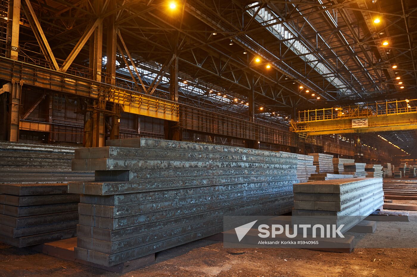 Russia Metallurgical Plant