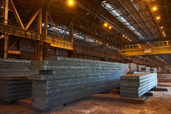 Russia Metallurgical Plant
