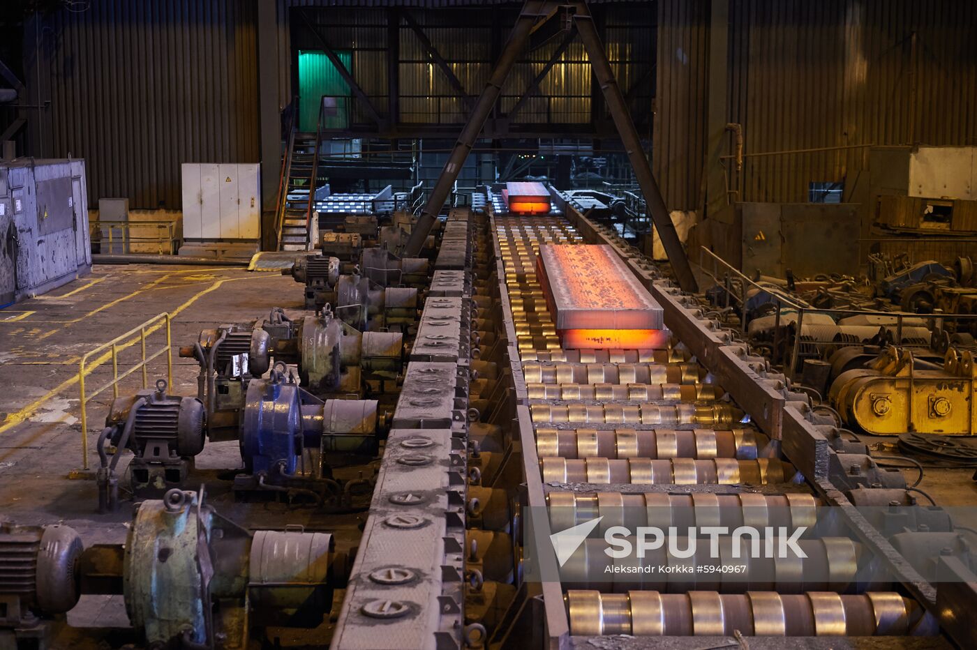 Russia Metallurgical Plant