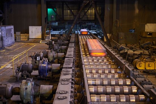 Russia Metallurgical Plant