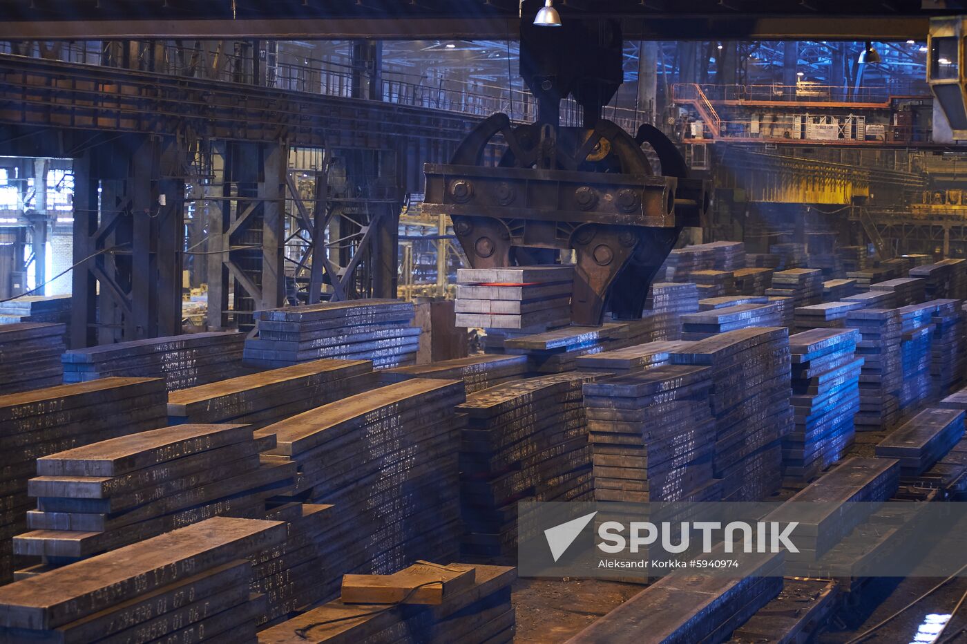 Russia Metallurgical Plant