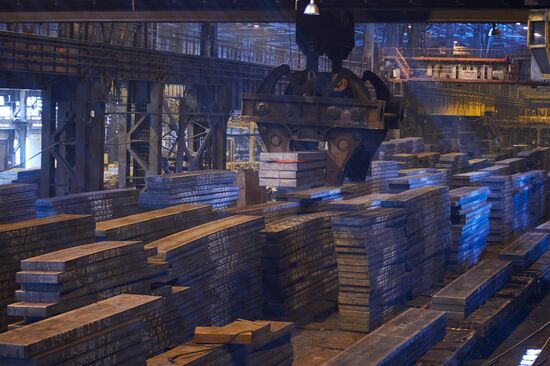 Russia Metallurgical Plant