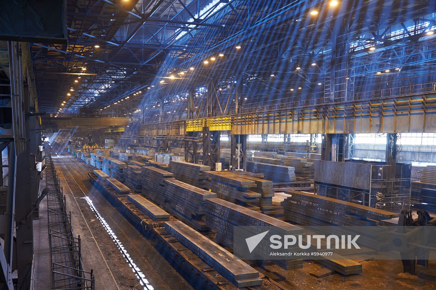 Russia Metallurgical Plant