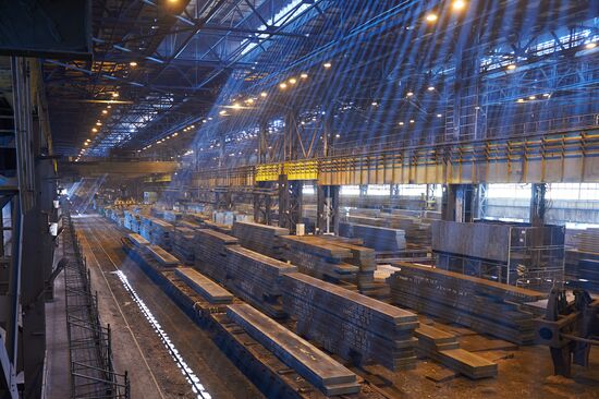 Russia Metallurgical Plant