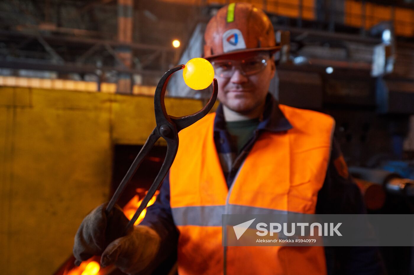 Russia Metallurgical Plant