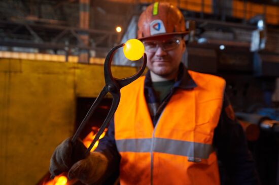 Russia Metallurgical Plant