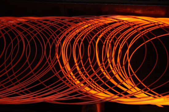 Russia Metallurgical Plant