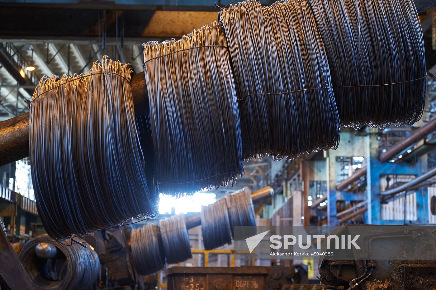 Russia Metallurgical Plant