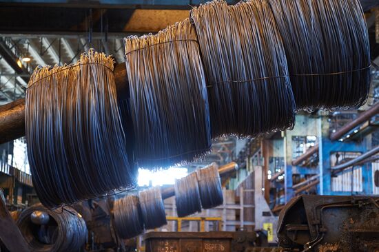 Russia Metallurgical Plant