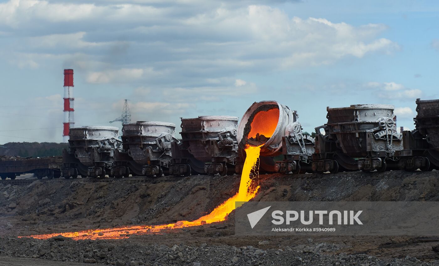 Russia Metallurgical Plant