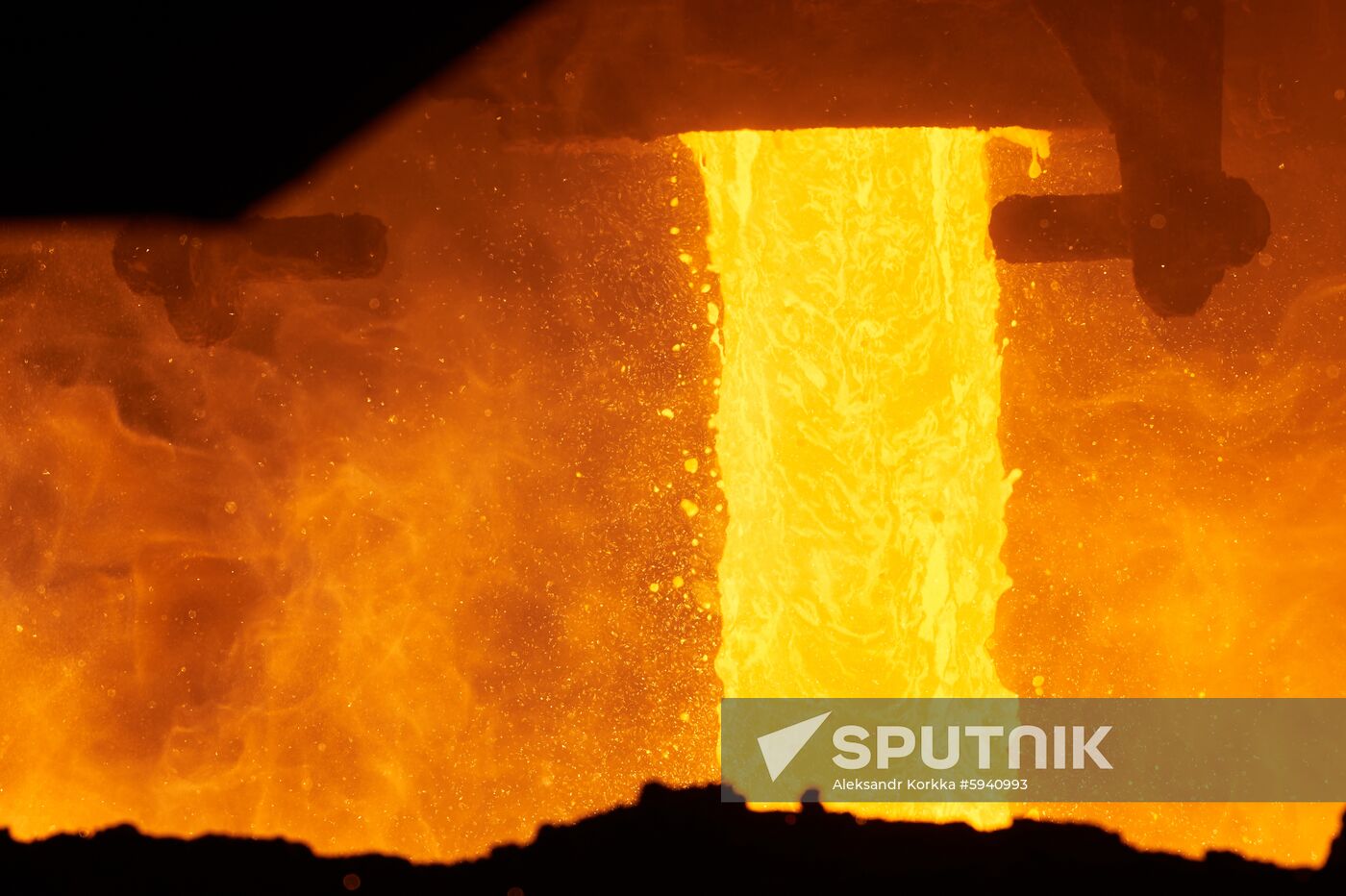 Russia Metallurgical Plant